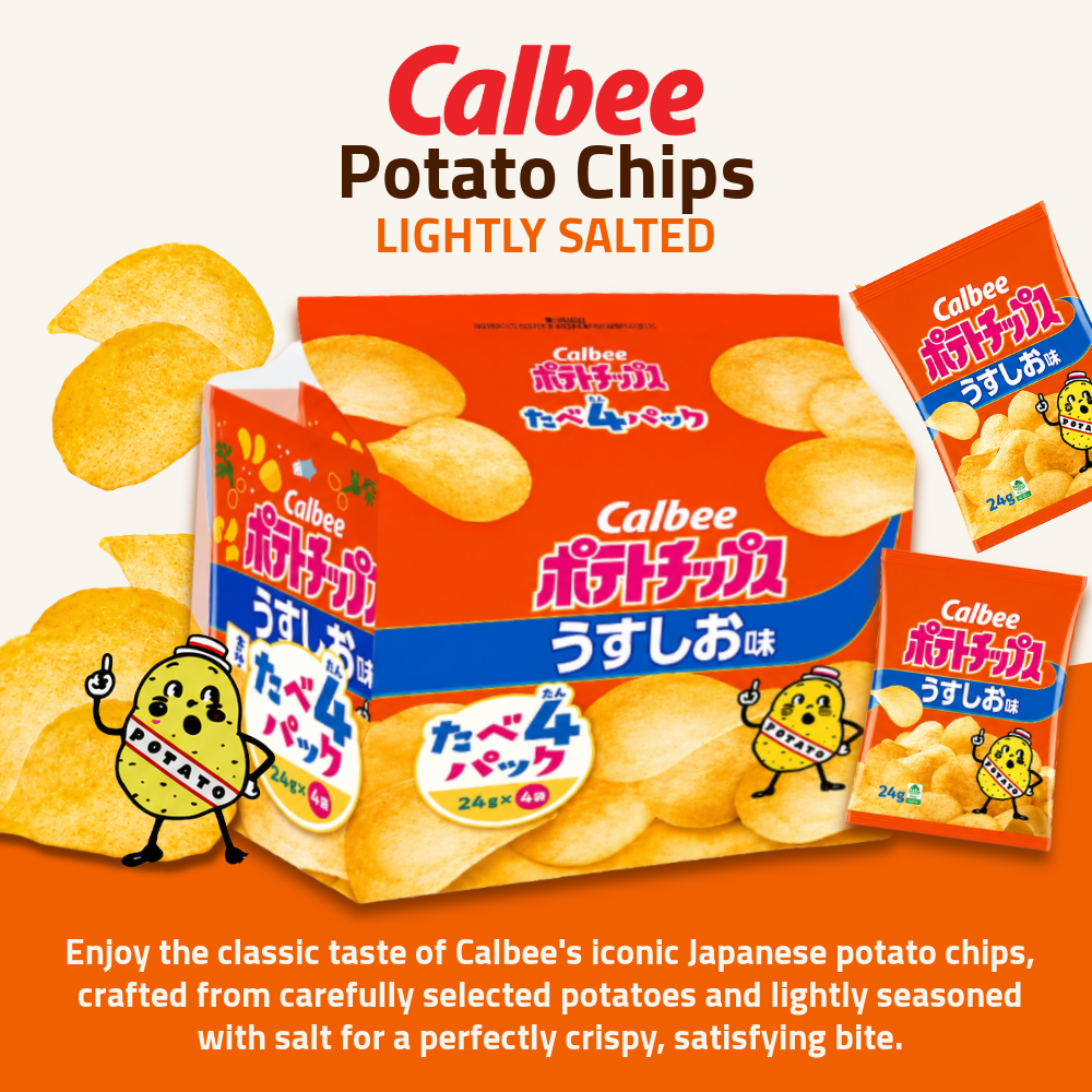 Calbee Potato Chips Sharing Pack | Lightly Salted | 4 Packs