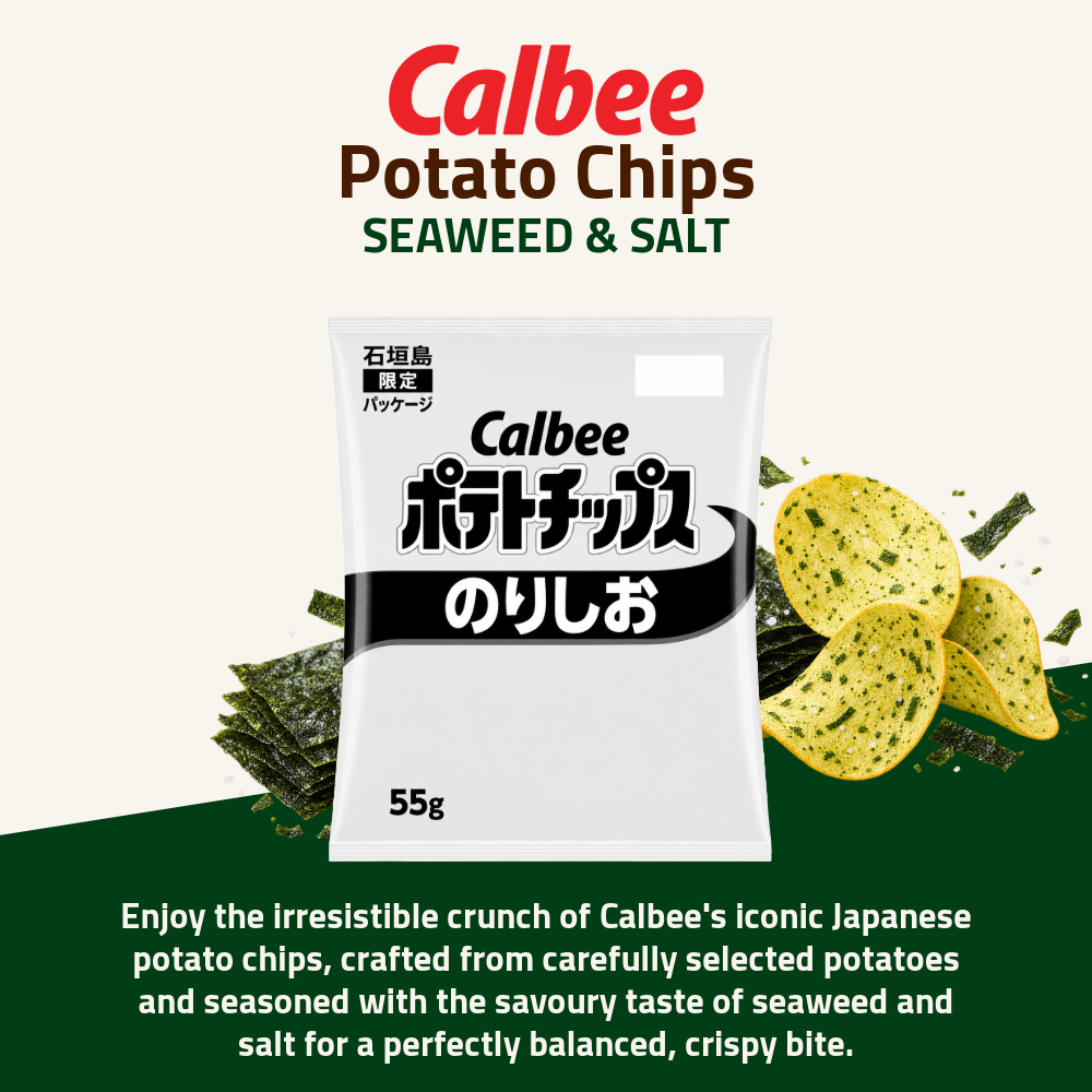 Calbee Potato Chips Sharing Pack | Seaweed & Salt | 55g