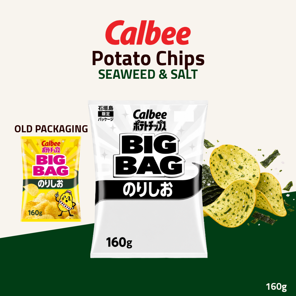 Calbee Potato Chips Sharing Pack | Seaweed & Salt | 160g