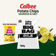 Calbee Potato Chips Sharing Pack | Seaweed & Salt | 160g