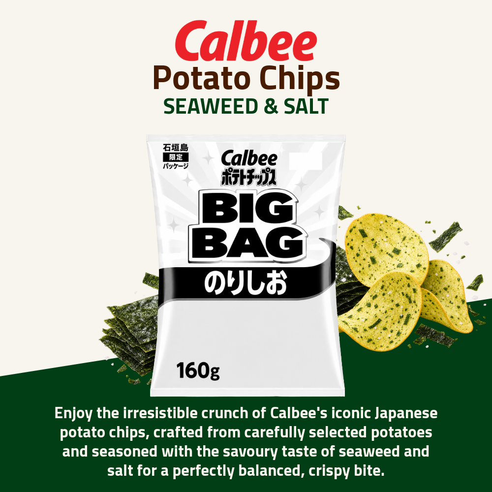 Calbee Potato Chips Sharing Pack | Seaweed & Salt | 160g