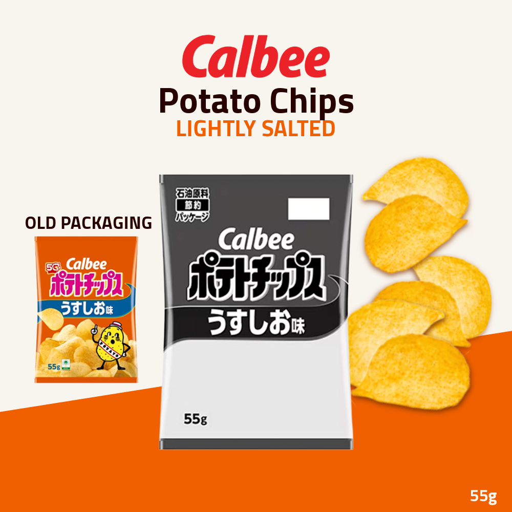 Calbee Potato Chips Sharing Pack | Lightly Salted | 55g