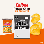 Calbee Potato Chips Sharing Pack | Lightly Salted | 55g