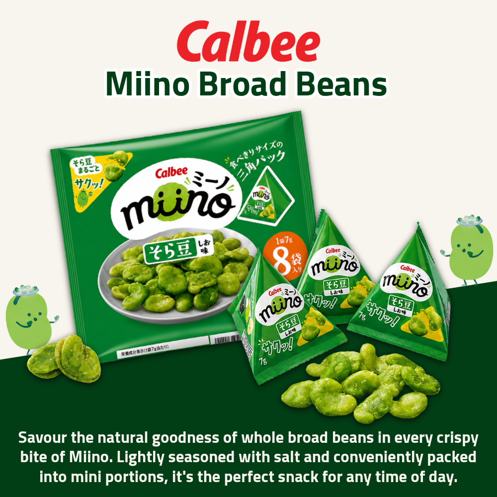 Calbee Miino Broad Beans | Lightly Salted Broad Beans | 8 Packs
