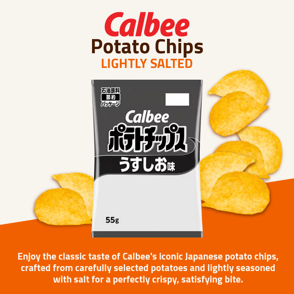 Calbee Potato Chips Sharing Pack | Lightly Salted | 55g