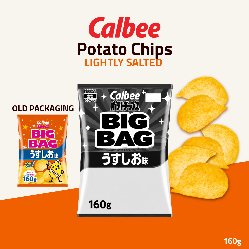 Calbee Potato Chips Sharing Pack | Lightly Salted | 160g