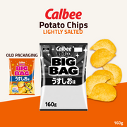Calbee Potato Chips Sharing Pack | Lightly Salted | 160g