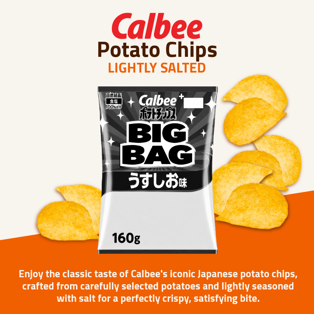 Calbee Potato Chips Sharing Pack | Lightly Salted | 160g