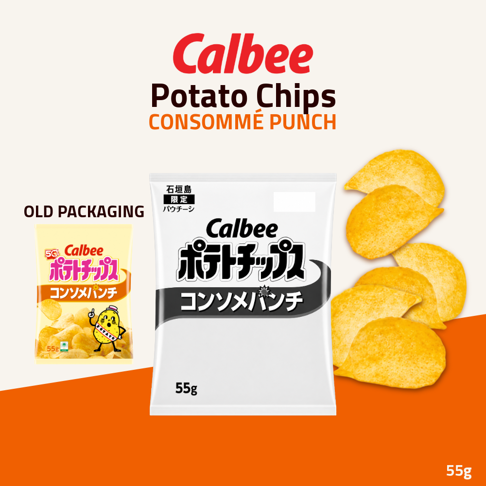 Calbee Potato Chips Sharing Pack | Consommé Punch | 55g