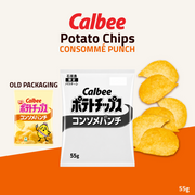 Calbee Potato Chips Sharing Pack | Consommé Punch | 55g