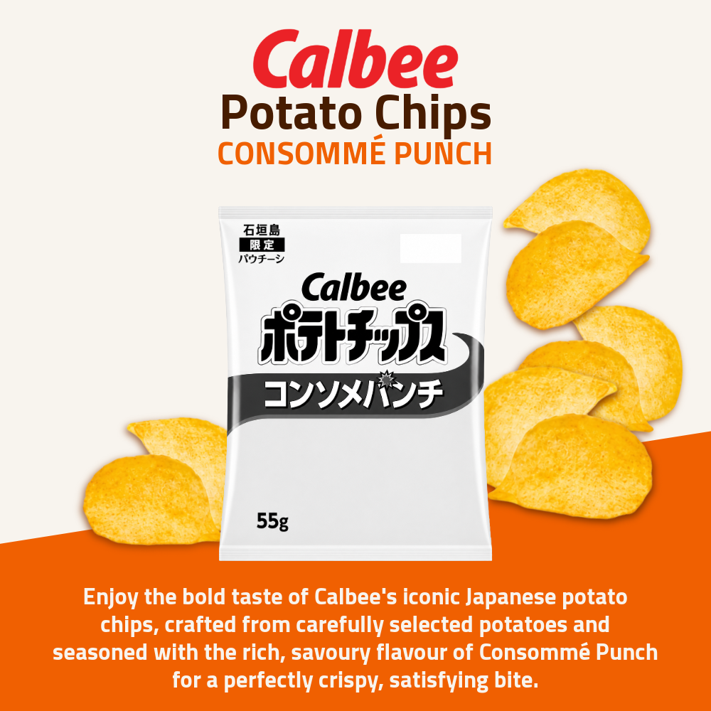 Calbee Potato Chips Sharing Pack | Consommé Punch | 55g