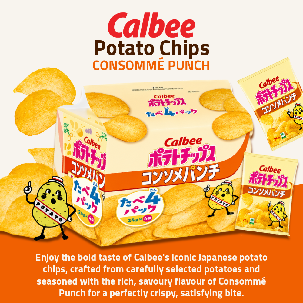 Calbee Potato Chips Sharing Pack | Consommé Punch | 4 Packs