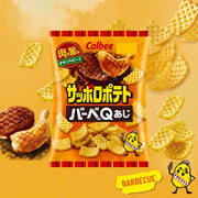 Calbee Sapporo Potato Snack Barbecue Flavor 72g