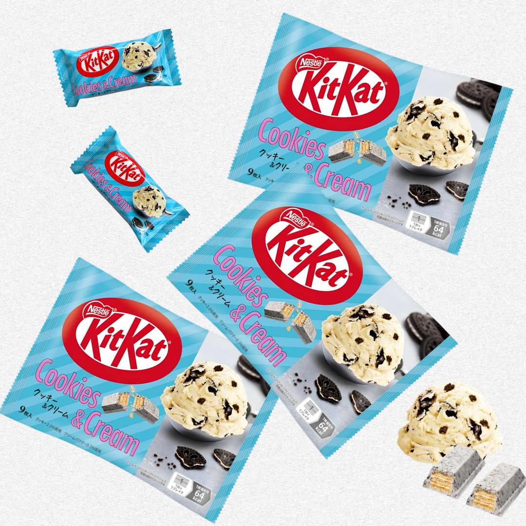 (Seasonal Flavor) Japanese Kitkat Mini: Banana