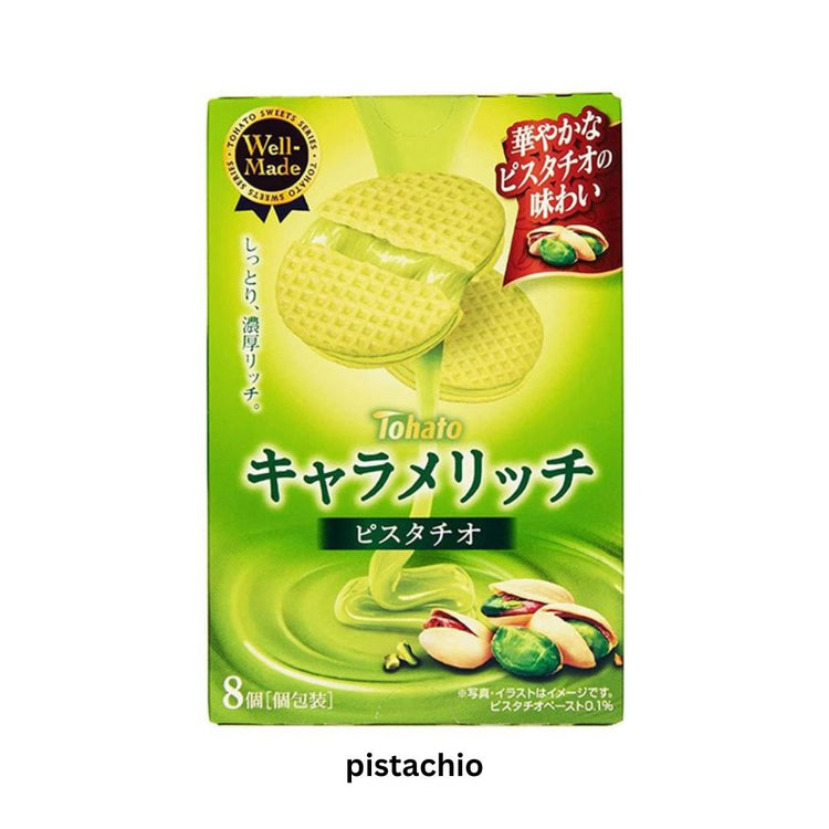 Tohato Rich Filling Sandwich Cookies Assorted Flavor/ Japan Product