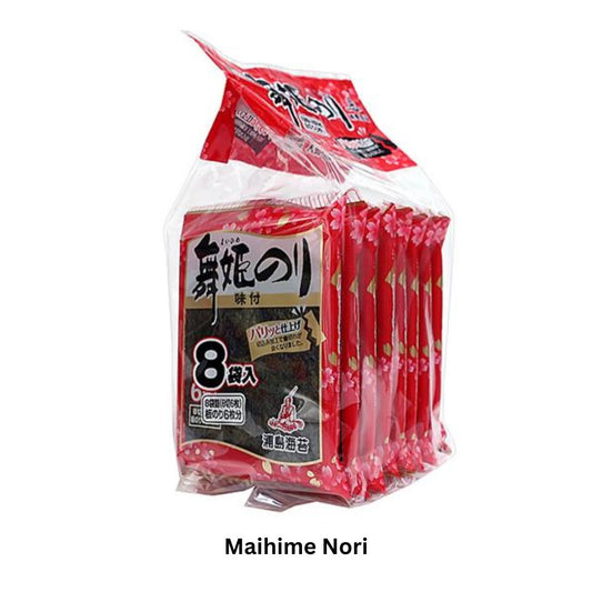 Nihon Kaisui Urashima Nori-Seaweed/ Product of Japan