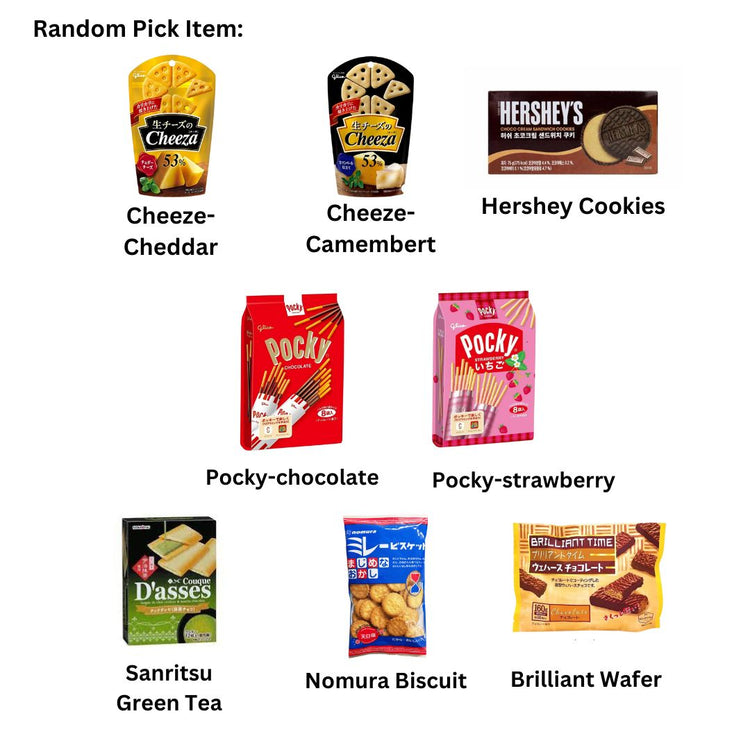 Snack Blind Box/Randomly select products