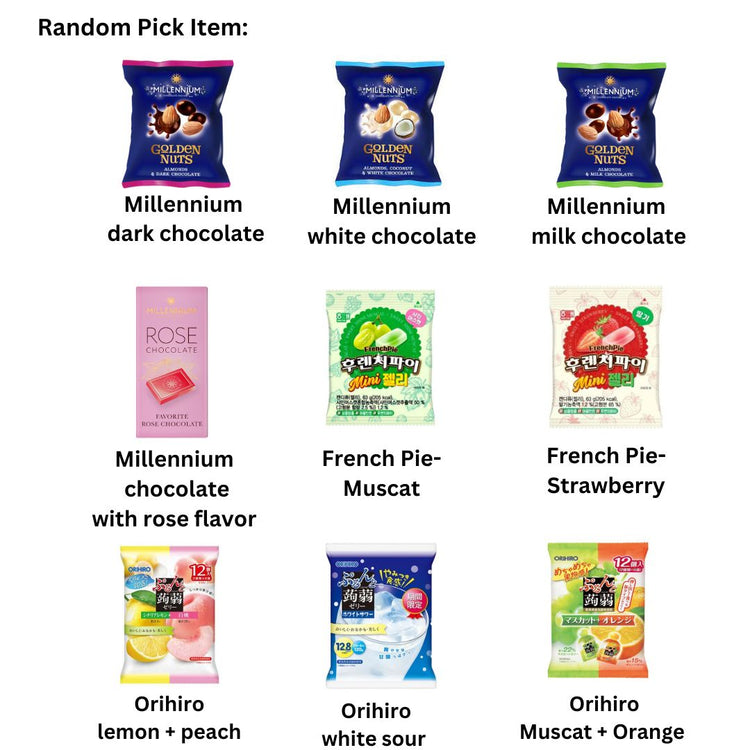 Snack Blind Box/Randomly select products