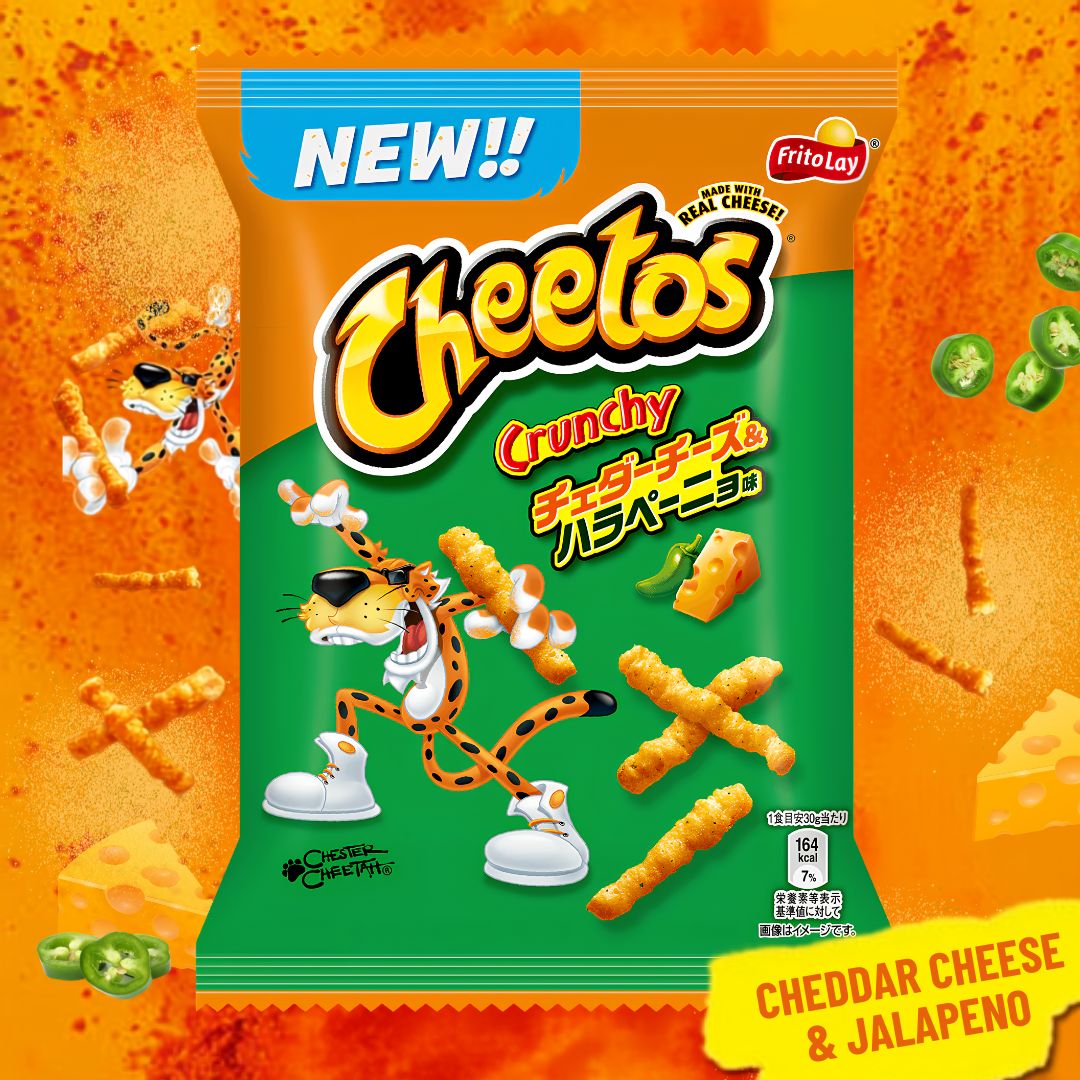 Japan Frito-Lay Cheetos Crunchy Corn Snack: Cheddar Cheese & Jalapeno