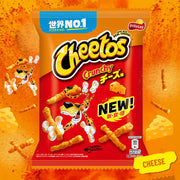 Japan Frito-Lay Cheetos Crunchy Corn Snack: Cheese