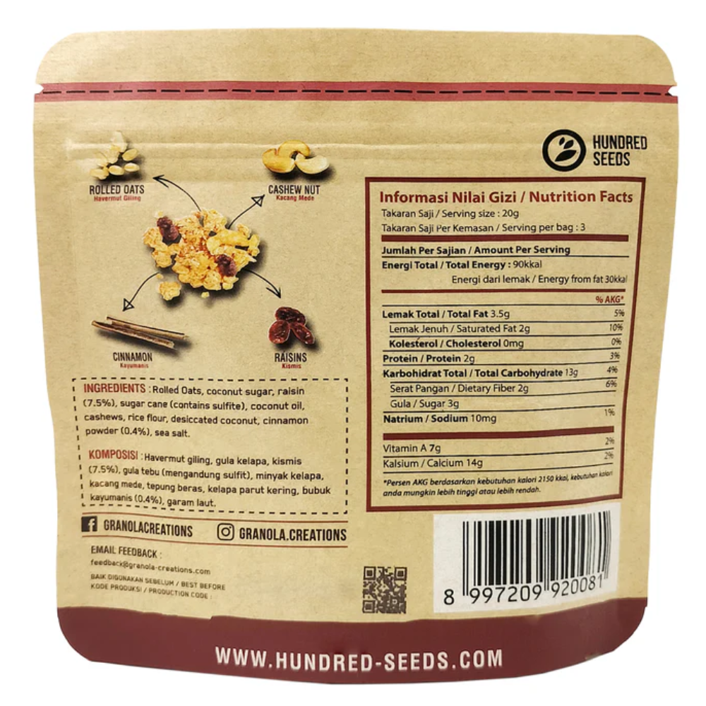 Back of a food packaging with nutritional information and branding on a beige background