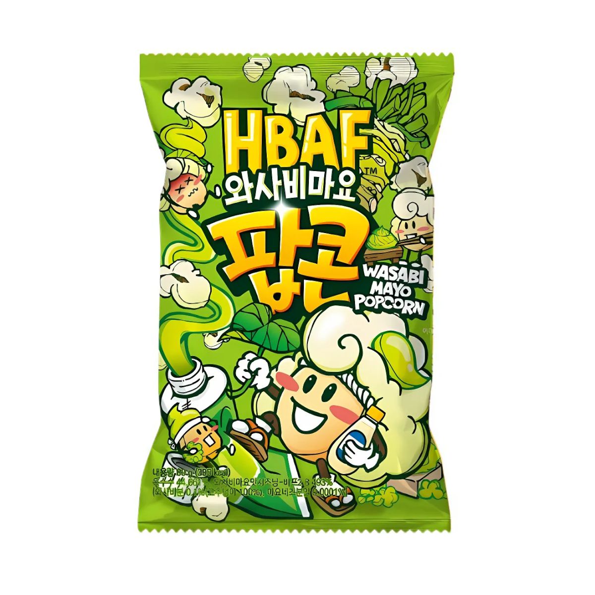 HBAF Popcorn