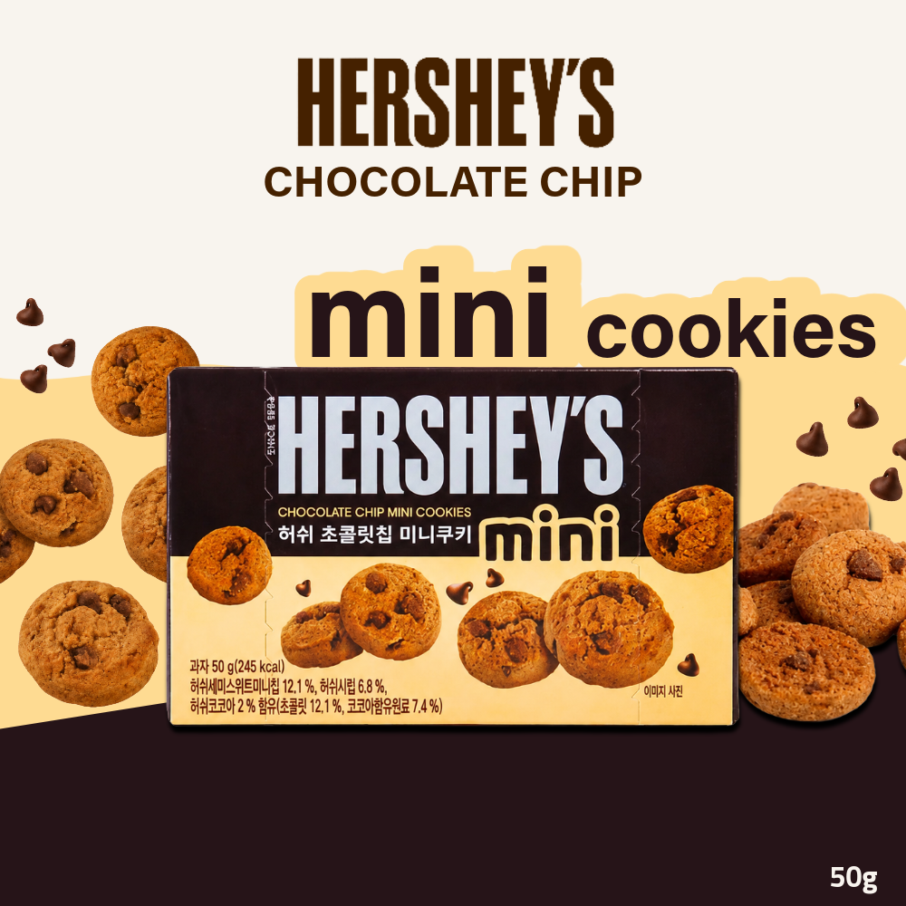 Hershey's Chocolate Chip Mini Cookies | Crunchy Bite-Sized Cookies | 50g
