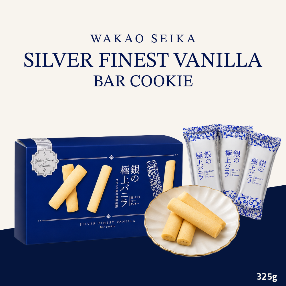 Wakao Seika Silver Premium Vanilla Cookies | Gift Set | 12 Pieces