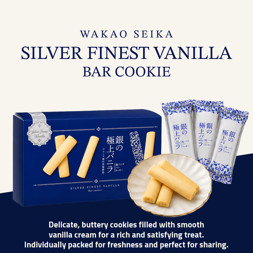 Wakao Seika Silver Premium Vanilla Cookies | Gift Set | 12 Pieces