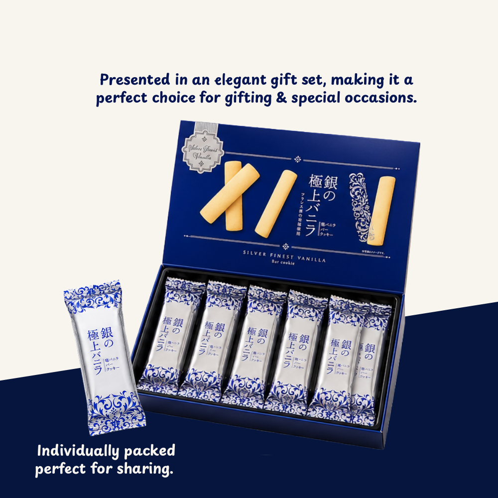 Wakao Seika Silver Premium Vanilla Cookies | Gift Set | 12 Pieces