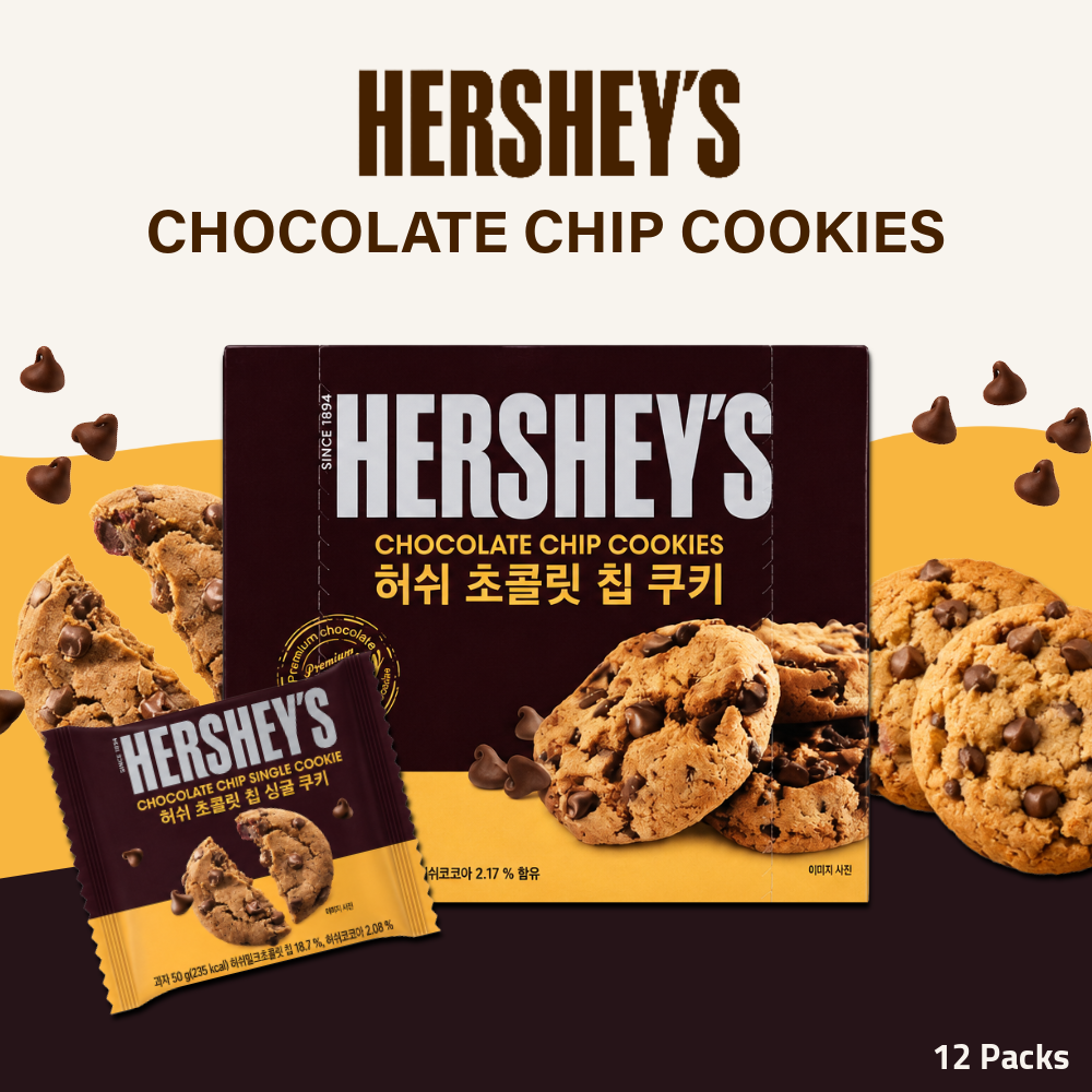 Hershey's Chocolate Chip Cookies | Crunchy Chocolate Chip Cookies | 12 Packs