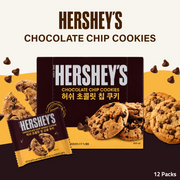 Hershey's Chocolate Chip Cookies | Crunchy Chocolate Chip Cookies | 12 Packs