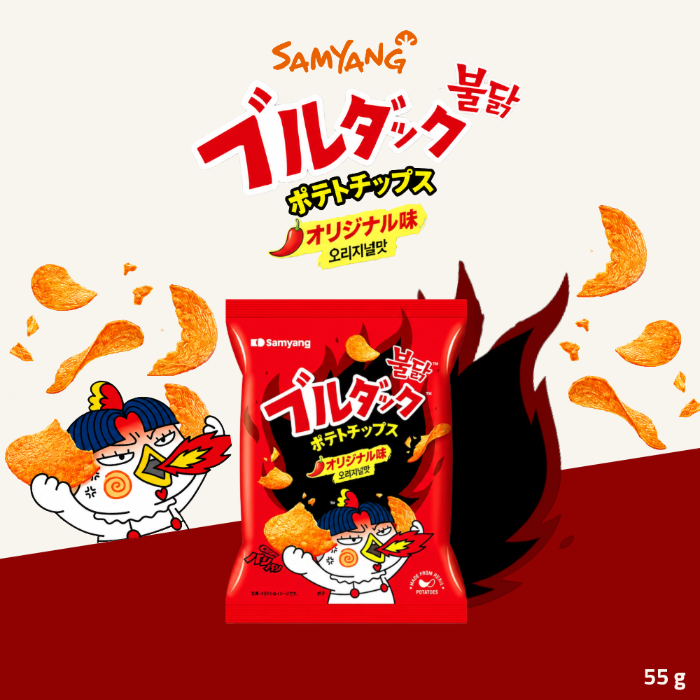 Samyang Buldak Potato Chips | Original | 55g