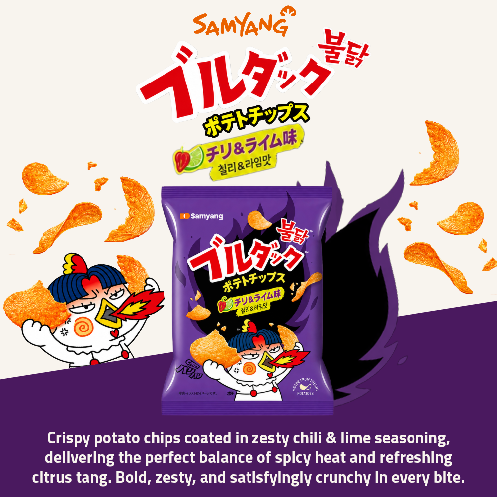 Samyang Buldak Potato Chips | Chili & Lime | 55g
