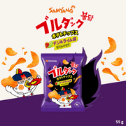 Samyang Buldak Potato Chips | Chili & Lime | 55g