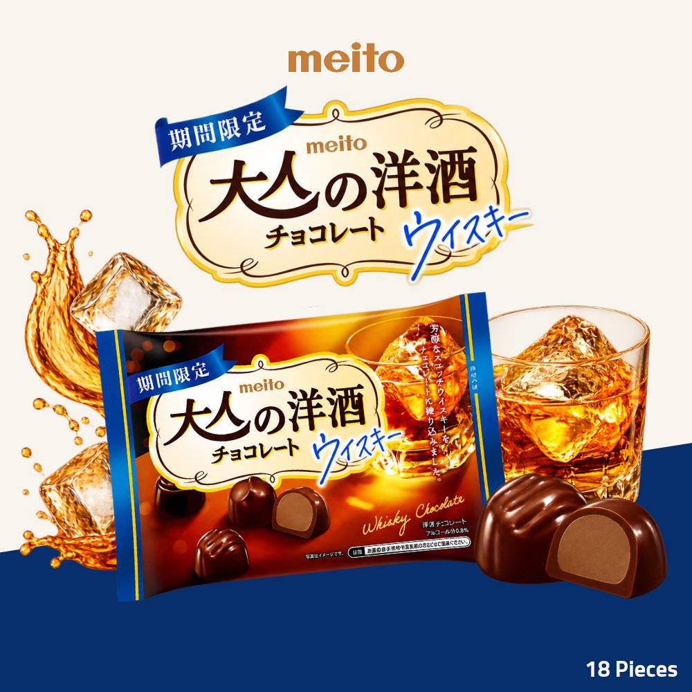 (Exp: 30.09.2026) Meito Whisky Chocolate | Whisky-Flavoured Chocolate | 18 Pieces