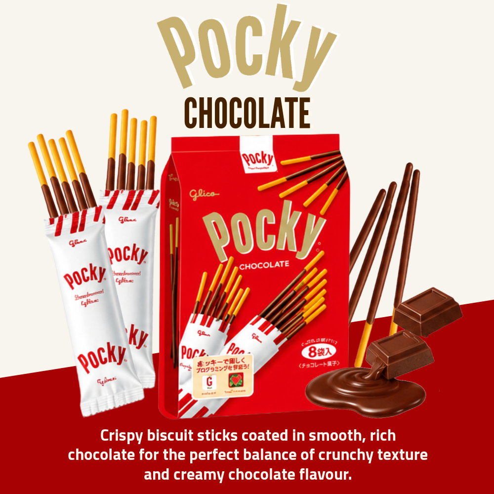 Glico Pocky Biscuit Sticks | Chocolate Flavour | 8 Packs