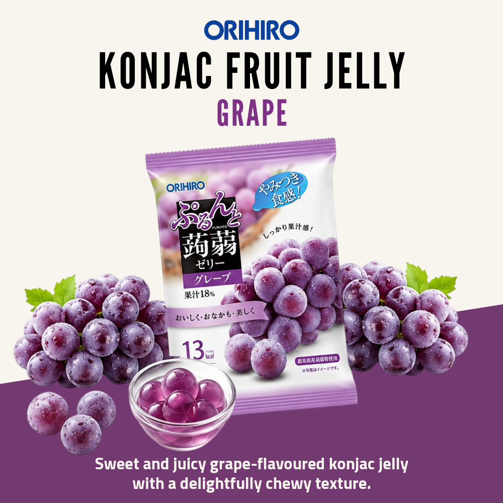 Orihiro Konjac Fruit Jelly Sharing Pack | Grape | 6 Packs