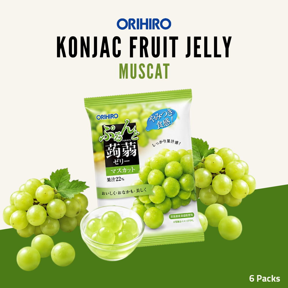Orihiro Konjac Fruit Jelly Sharing Pack | Muscat | 6 Packs
