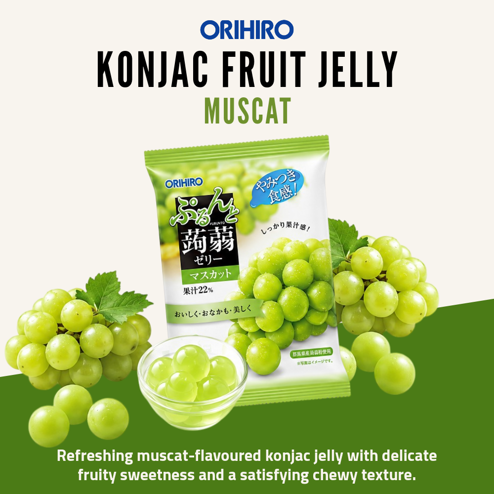 Orihiro Konjac Fruit Jelly Sharing Pack | Muscat | 6 Packs