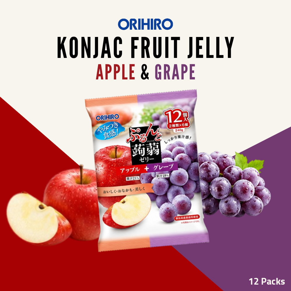 Orihiro Konjac Fruit Jelly Sharing Pack | Apple & Grape | 12 Packs