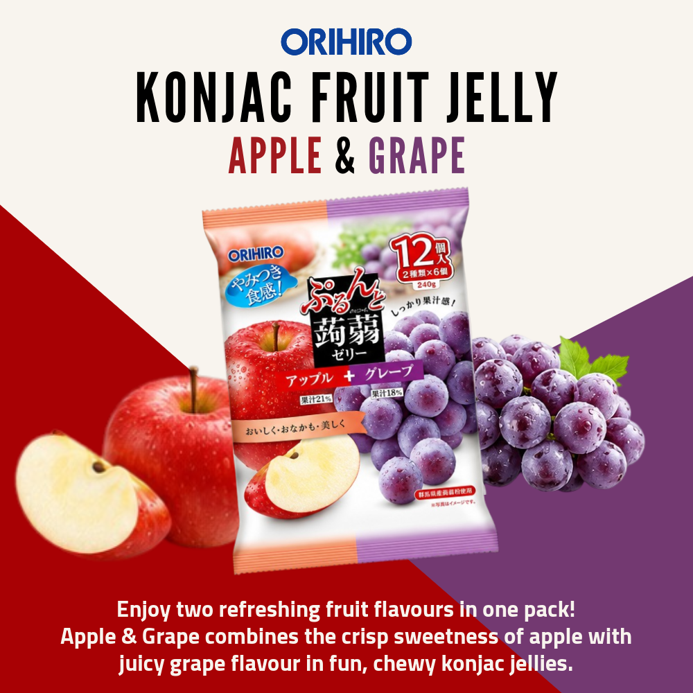 Orihiro Konjac Fruit Jelly Sharing Pack | Apple & Grape | 12 Packs