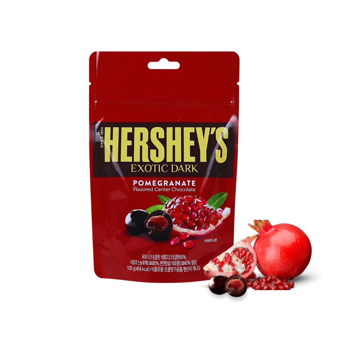 Hershey Exotic Dark Choco Ball