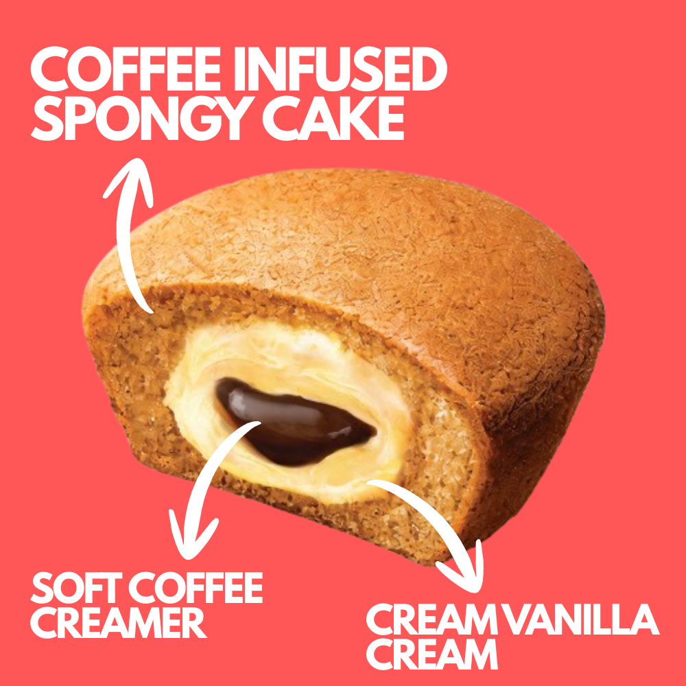 Orion Custas Tiramisu Pie Cake 12 pc, 276g - Limited Edition