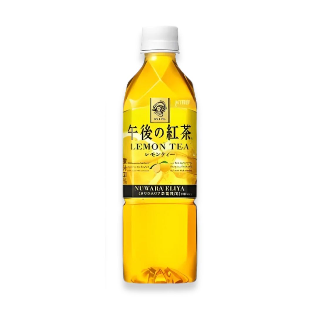 Kirin Afternoon Tea