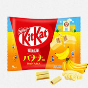 (Seasonal Flavor) Japanese Kitkat Mini: Banana