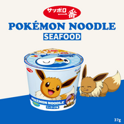 Sanyo Ichiban Pokemon Bowl-Type Noodles | Seafood | 37g