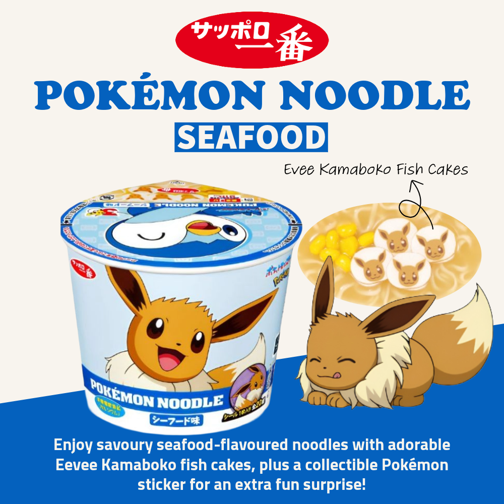 Sanyo Ichiban Pokemon Bowl-Type Noodles | Seafood | 37g