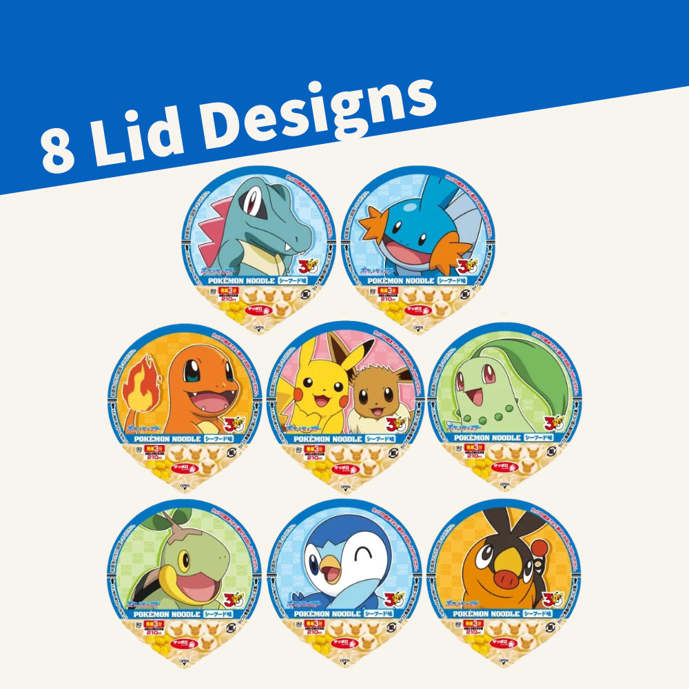 Sanyo Ichiban Pokemon Bowl-Type Noodles | Seafood | 37g