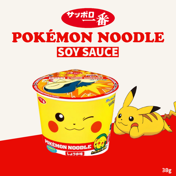 Sanyo Ichiban Pokemon Bowl-Type Noodles | Soy Sauce | 38g